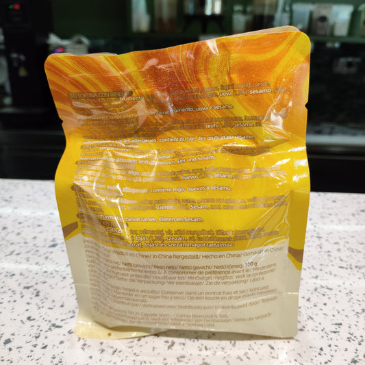 Simdmyur - Tortina a sfoglia all'Uovo con Mango 100g 2pz