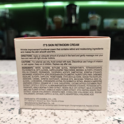 It's Skin - Crema Viso al Retinolo 100ml