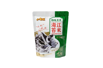 XLB - Chips alle Alghe 45g