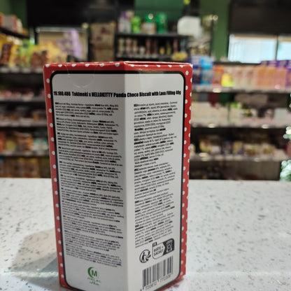 Tokimeki - Biscotti Hello Kitty al Cioccolato 40g