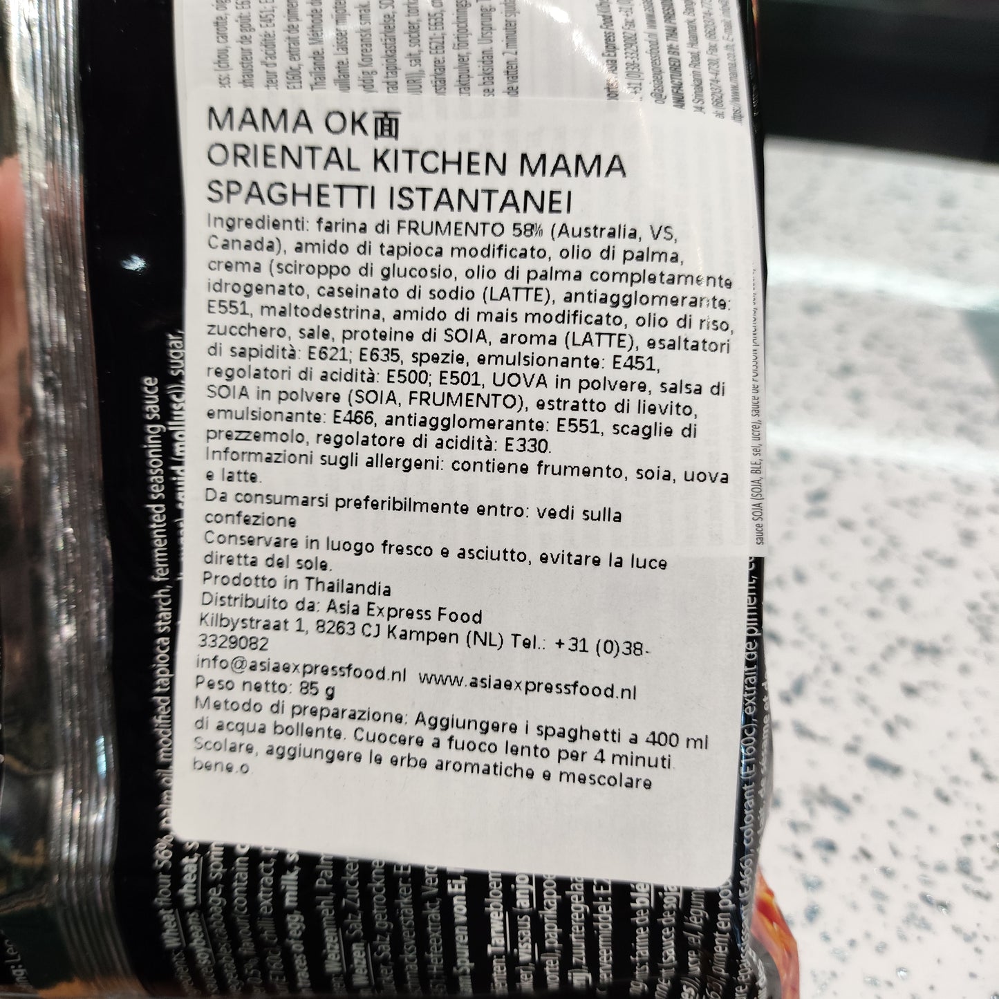 MAMA OK - Ramen piccante Korean Style 85g