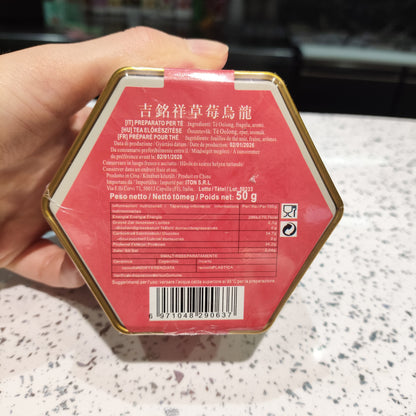 JMX - Tè Oolong alla Fragola 50g