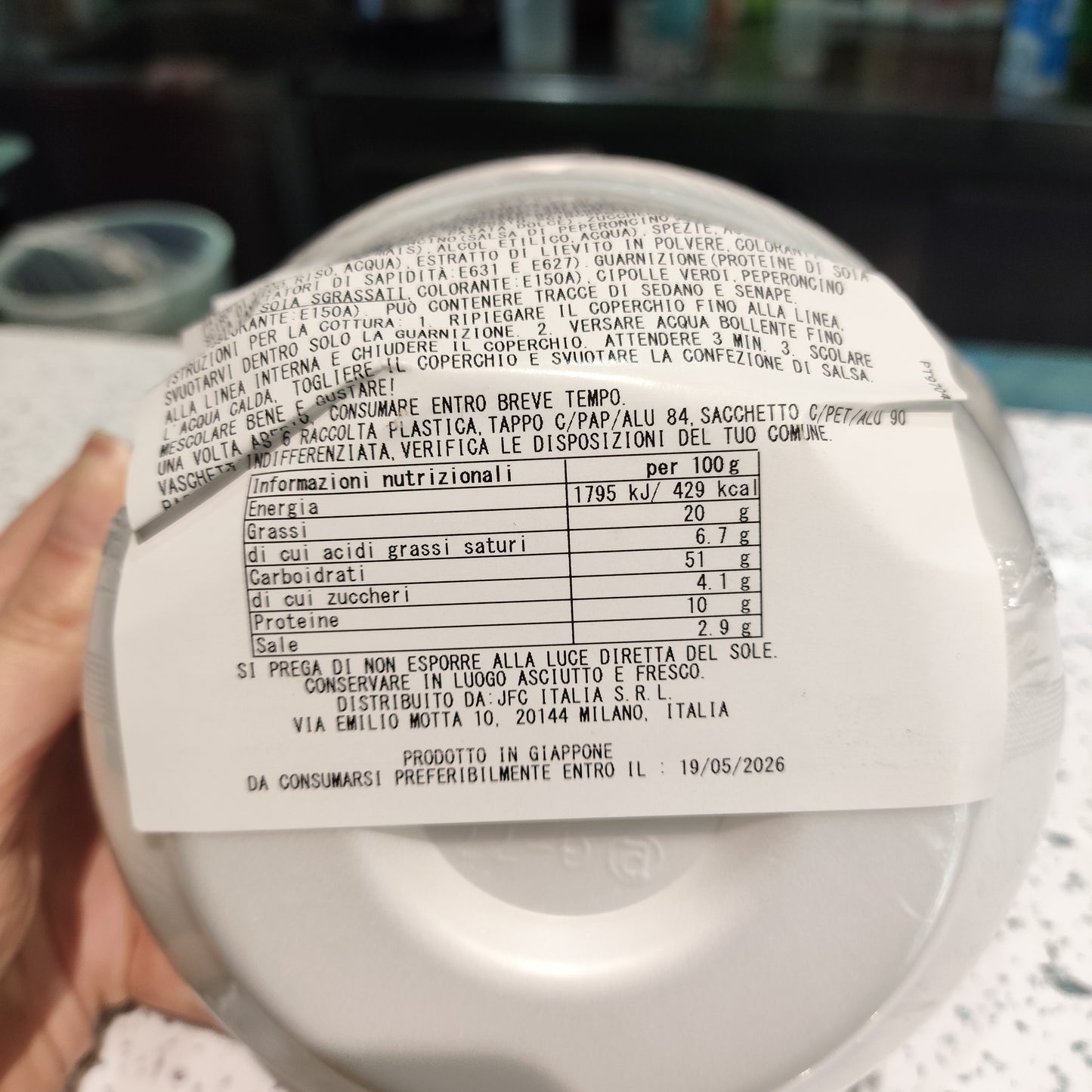 Menraku - Ramen Tatanmen al Sesamo piccante 91,2g