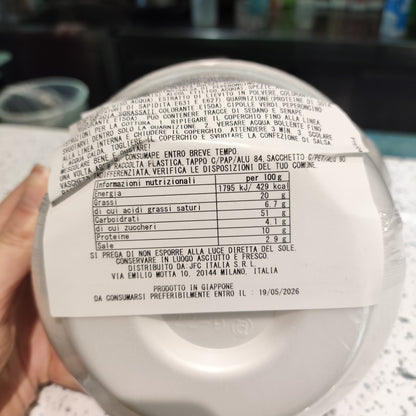 Menraku - Ramen Tatanmen al Sesamo piccante 91,2g