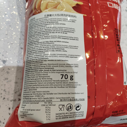 Lay's - Patatine al gusto BBQ del Texas 70g