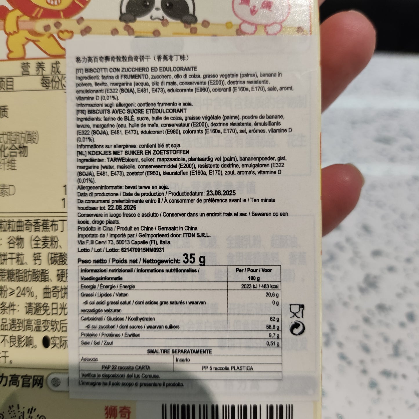 Glico - Pocky gusto Budino alla Banana 35g