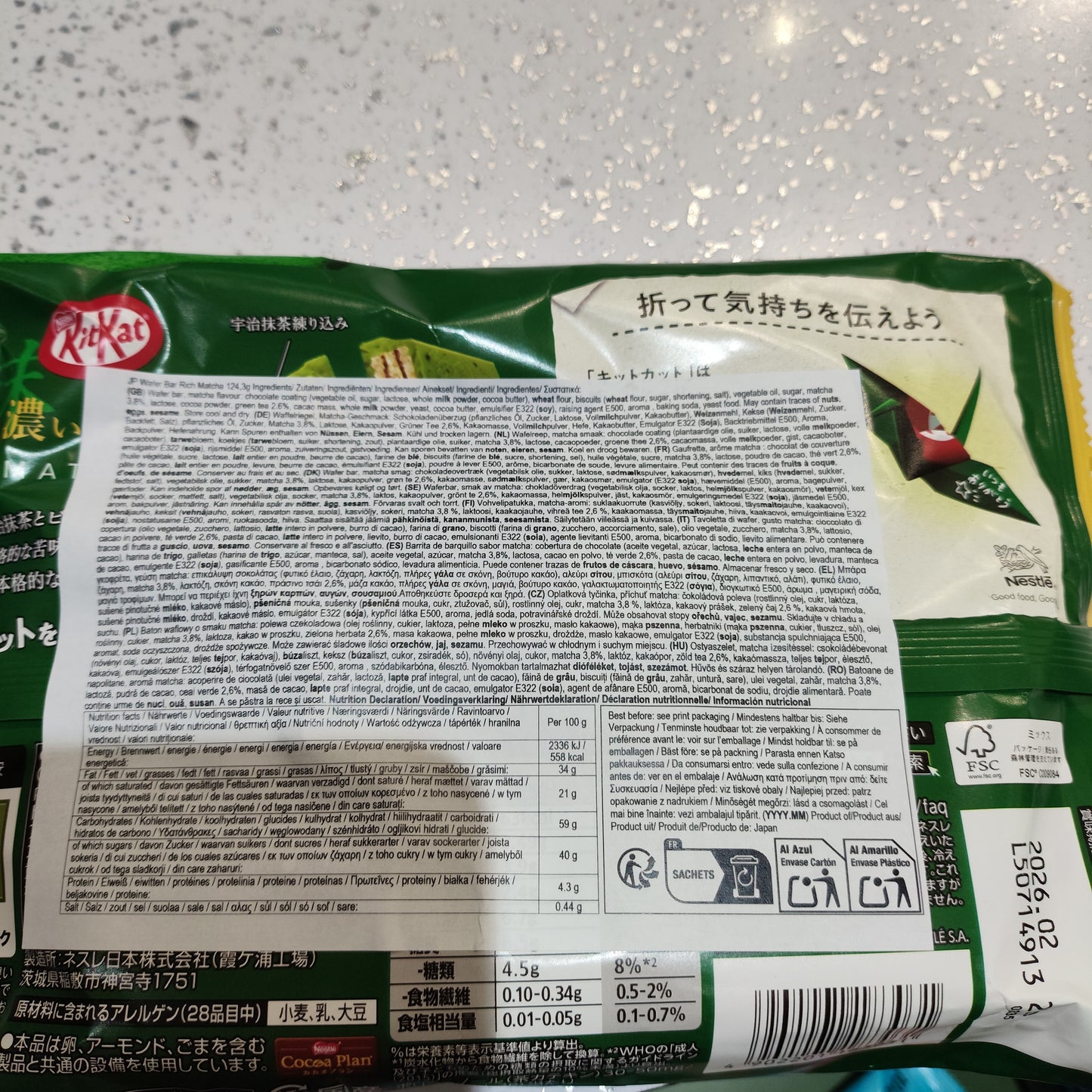 Nestlè - KitKat al Matcha Rich 113g