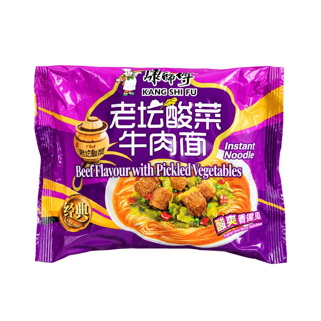 KSF - Ramen al Manzo e Verdure Agropiccanti 117g