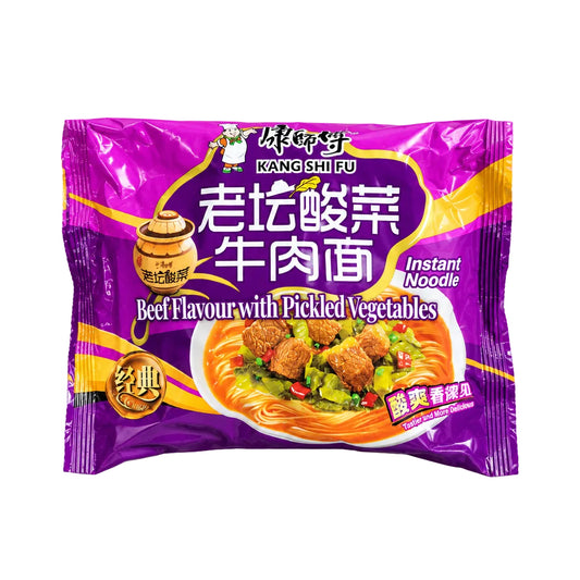 KSF - Ramen al Manzo e Verdure Agropiccanti 117g