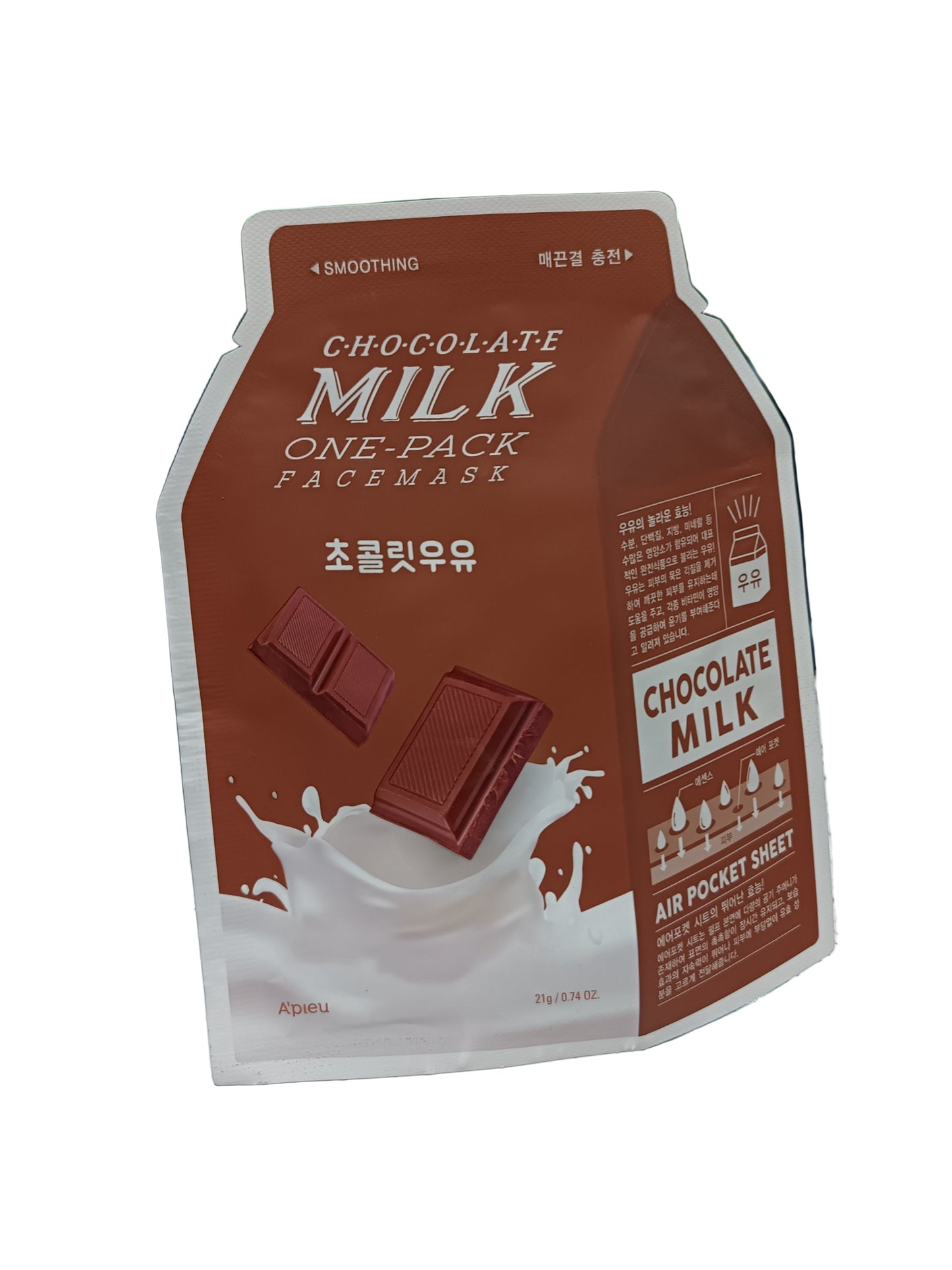 A’pieu - maschera al cioccolato 21g