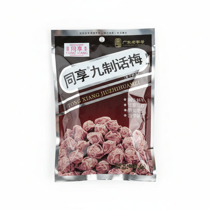 Tongxiang - Prugne essiccate 85g