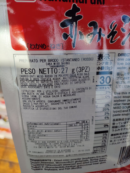 Hanamaruki - Miso Aka 27g