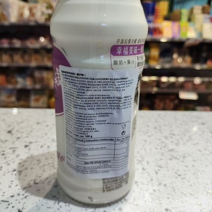 Wahaha Morning - Latte di Vitamine alla Frutta 500g