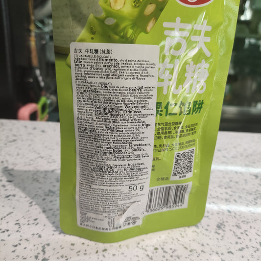 Jifu - Torroncino alle Arachidi e Matcha 50g