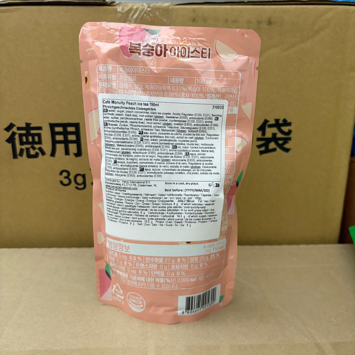 Mcnulty - Bevanda alla pesca ice tea 190ml