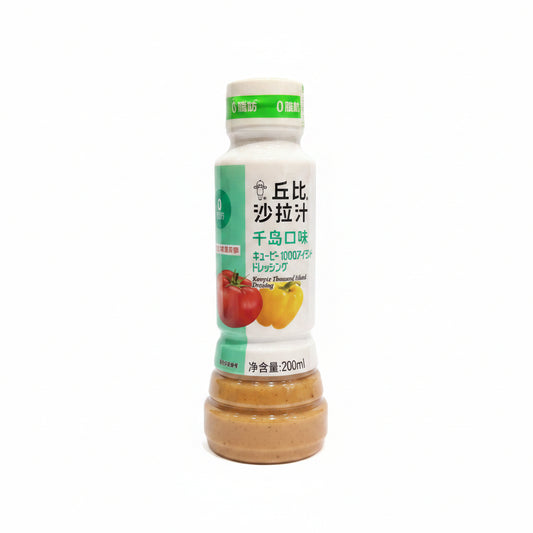 Kewpie - Salsa 'Mille Isole' per insalata e burger 200ml