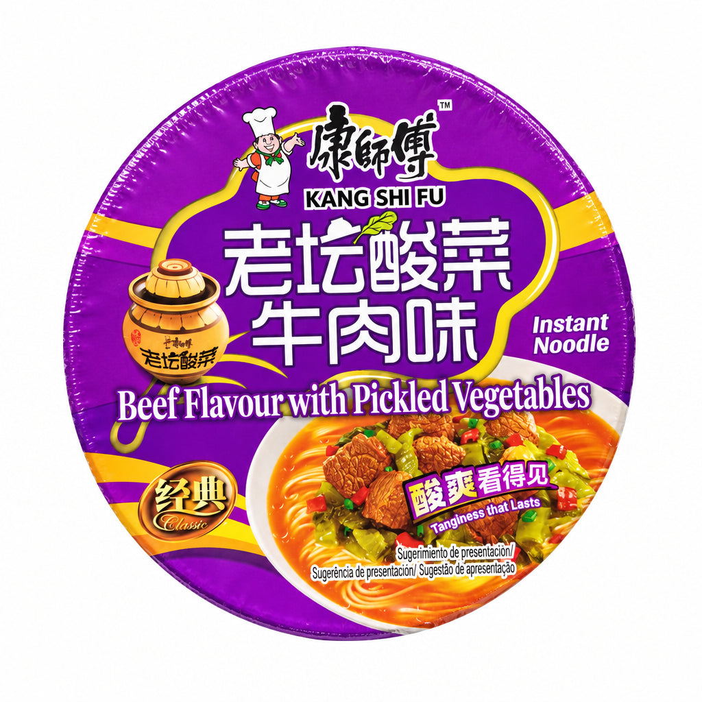 KSF - Ramen al Manzo e Verdure Agropiccanti BOWL 122g
