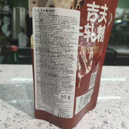 Jifu - Torroncino alle Arachidi e Biscotti 50g