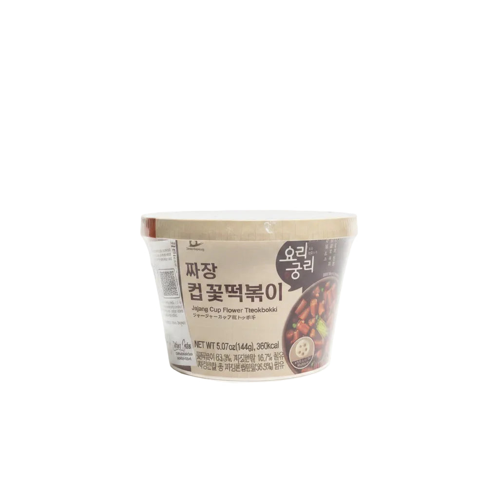 Semchorong - Tteokbokki Jjajang 144g
