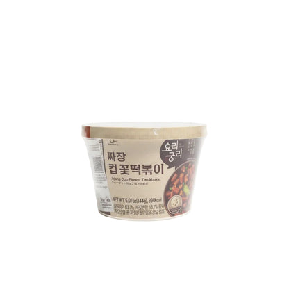 Semchorong - Tteokbokki Jjajang 144g