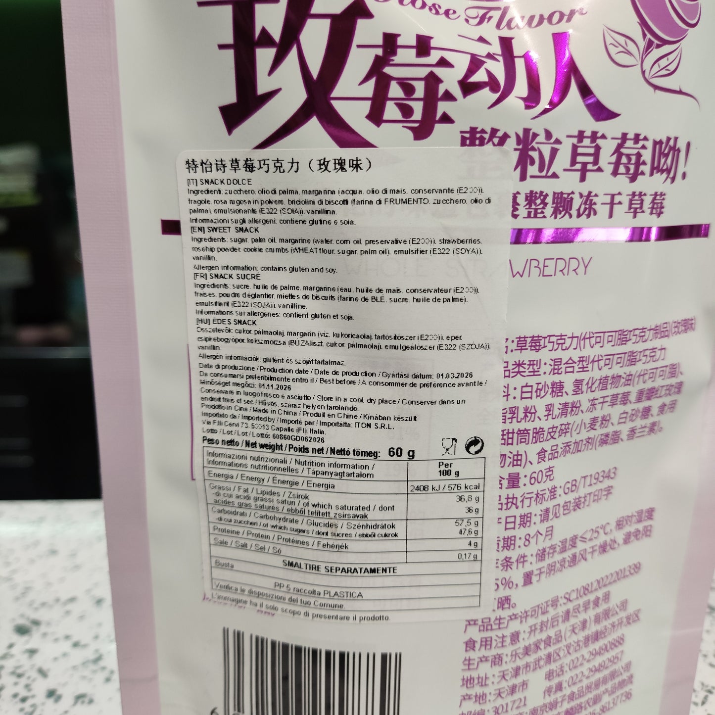 TYS - Fragole ricoperte da Cioccolato alla Rosa 60g