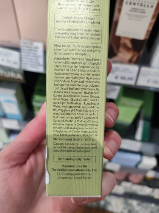 The Saem - Essence Harakeke 50ml