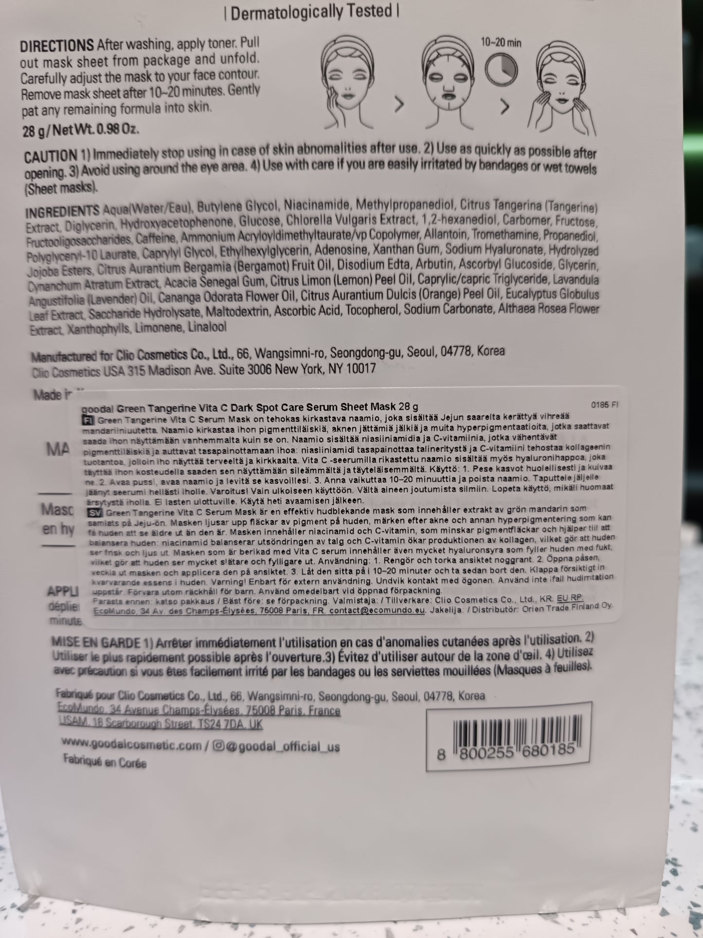 Goodal - maschera alla Vitamina C 28g