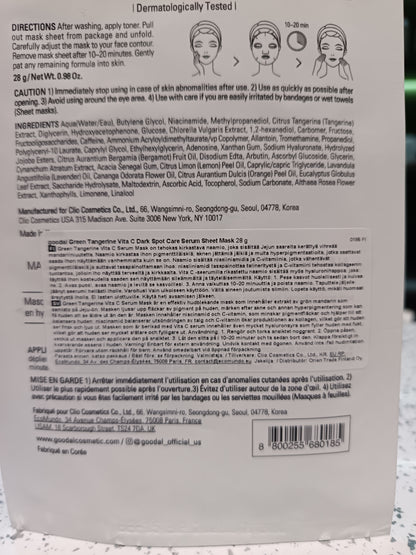 Goodal - maschera alla Vitamina C 28g