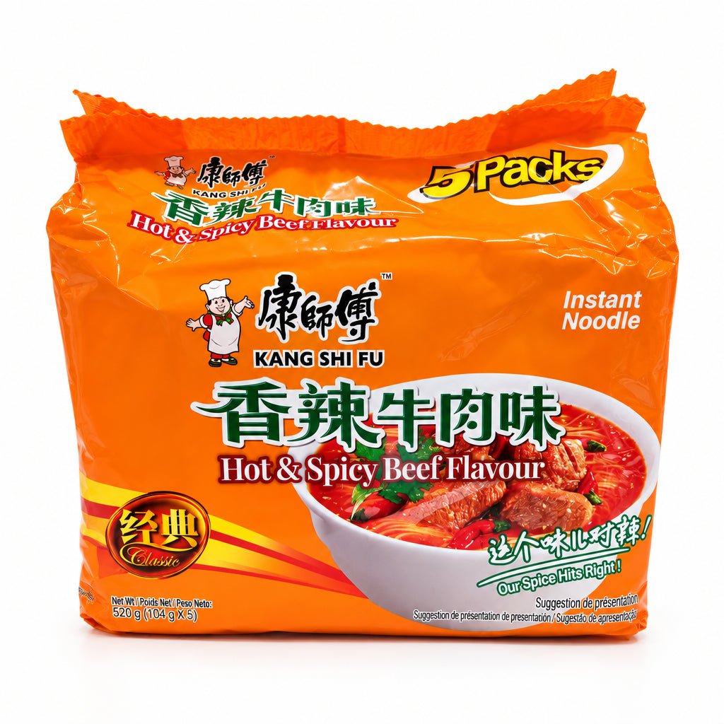 KSF - Ramen al Manzo piccante 104gx5pz