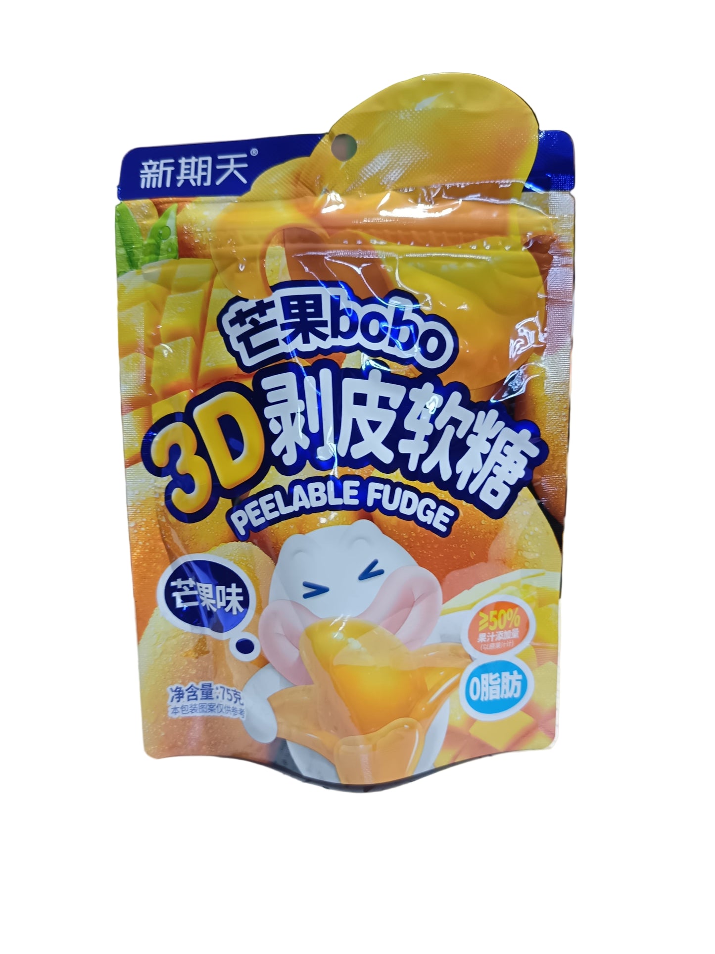 XQT - Caramelle Sbucciabili al Mango 50g