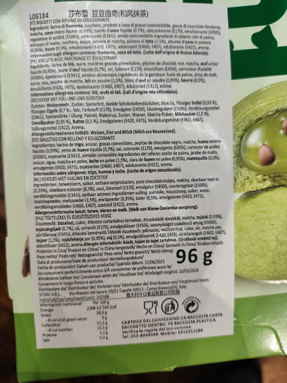 Sable - Biscotti ripieni al Matcha con Cioccolato 96g