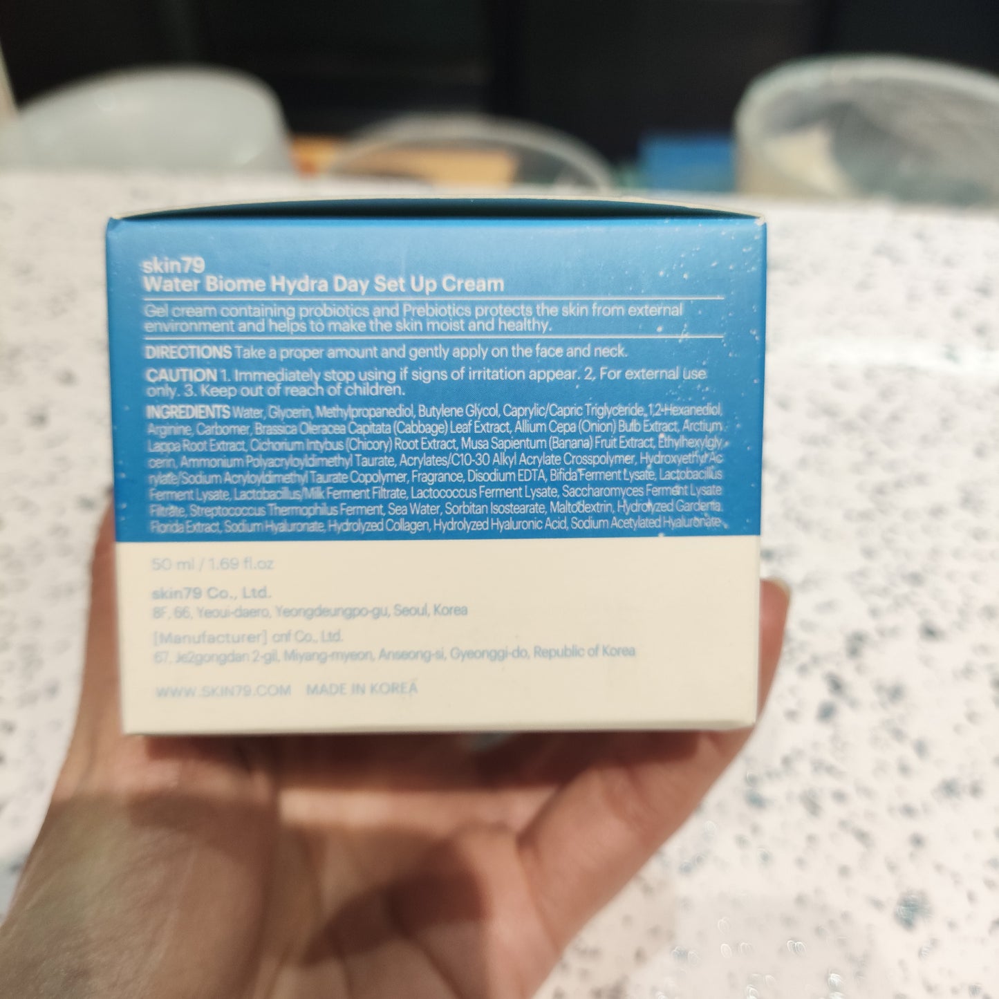 Skin79 - Crema giorno 'Water Biome' 50ml