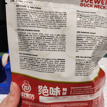 Jcff - Collo d'Anatra alle 5 spezie 105g