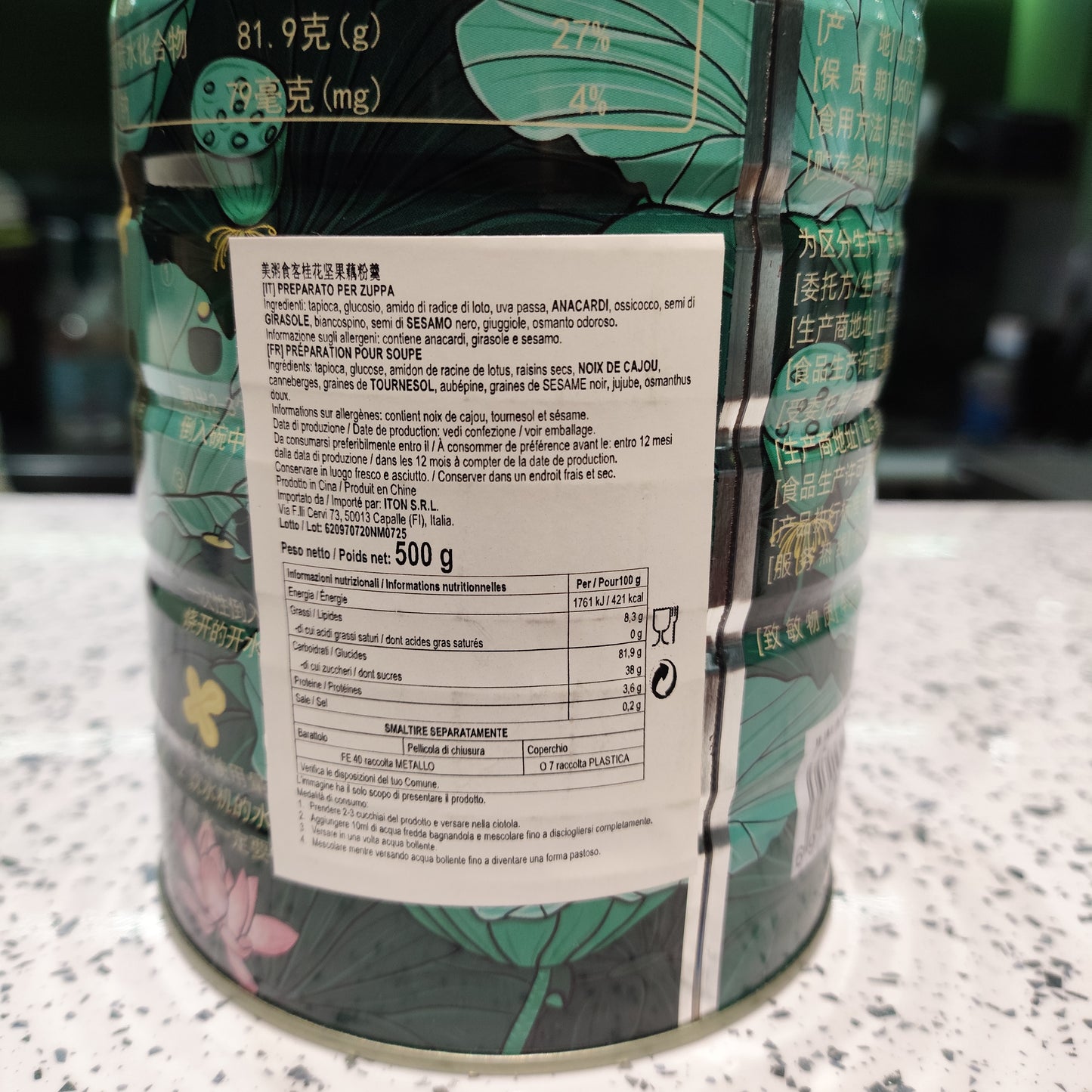 MZS - Muesli di Osmanto, Noci e Amido di Loto 500g