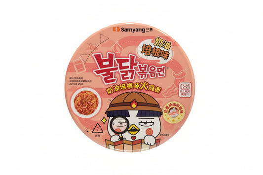 Samyang - Ramen Buldak alla Crema e Bacon BOWL 105g