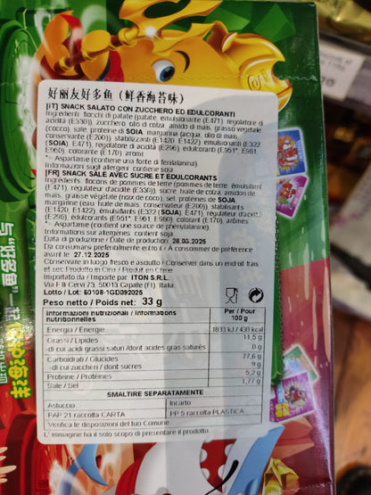 Hly - Biscotti gusto Alga 33g