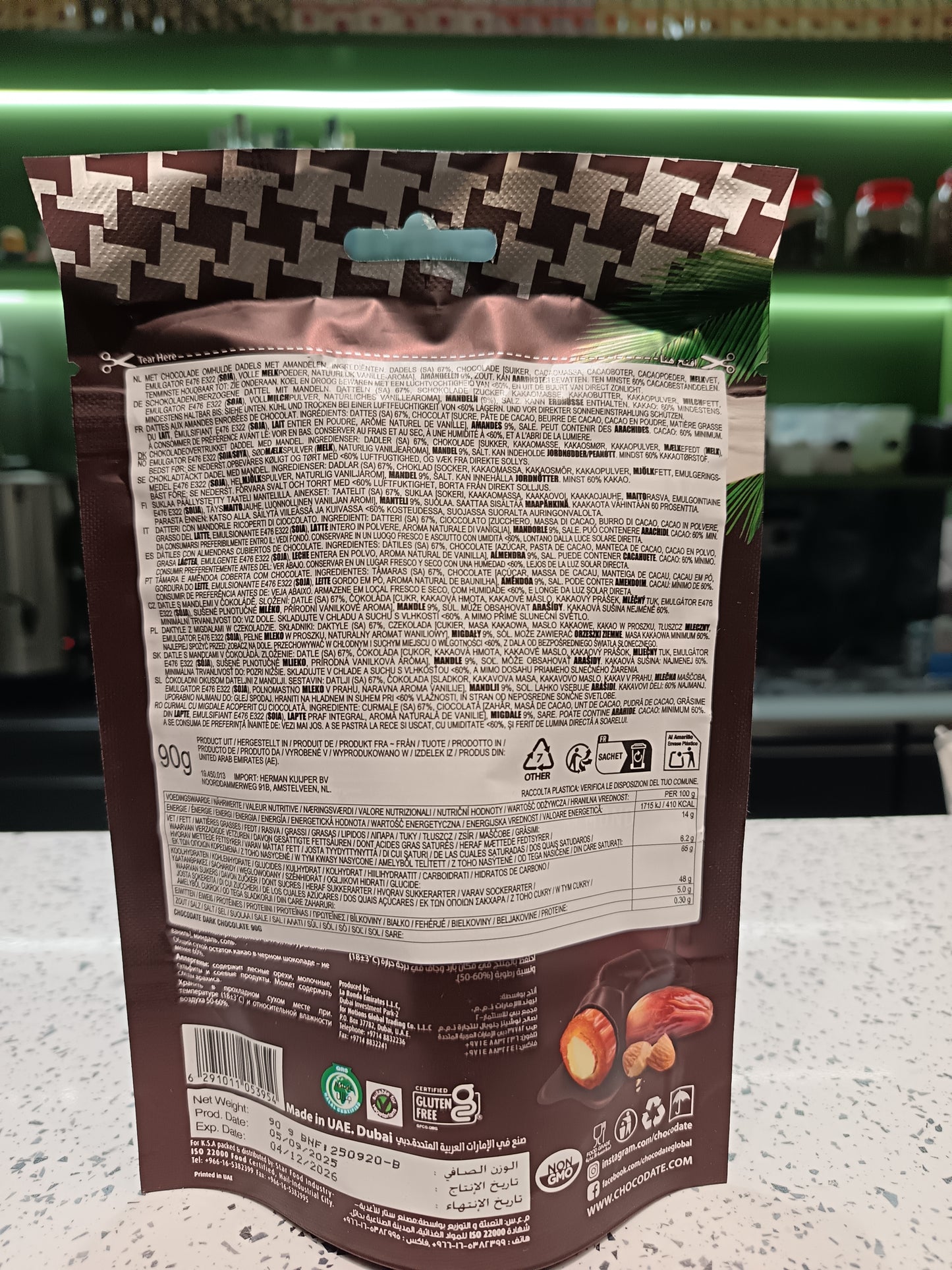 AE - Datteri con Mandorle ricoperti di Cioccolato Fondente 90g