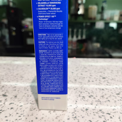 It's Skin - Crema Gel lenitiva 'Power 10' 55ml