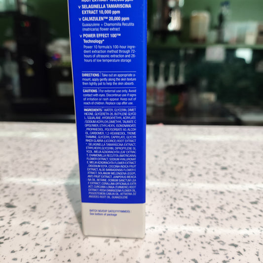 It's Skin - Crema Gel lenitiva 'Power 10' 55ml