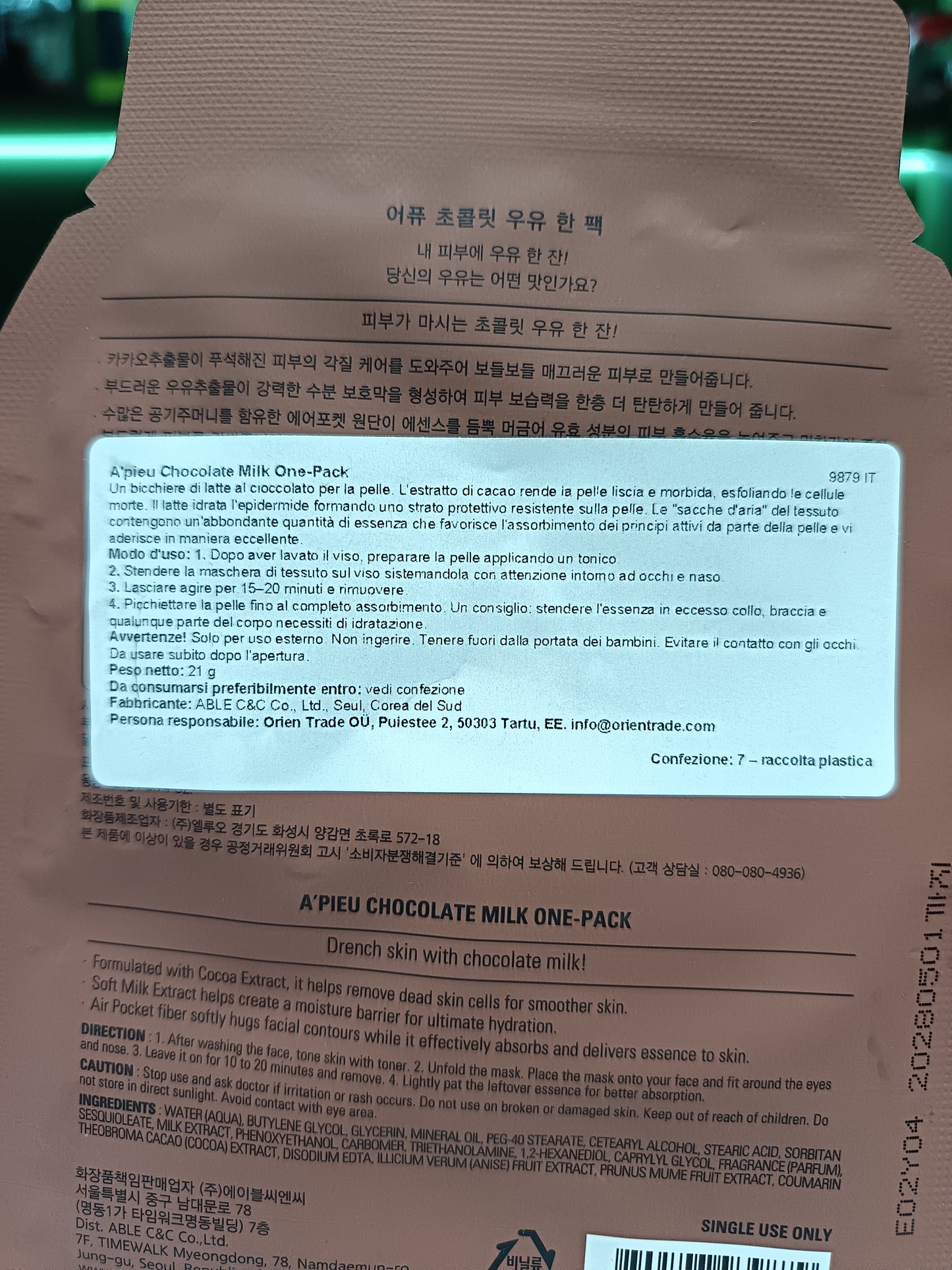 A’pieu - maschera al cioccolato 21g