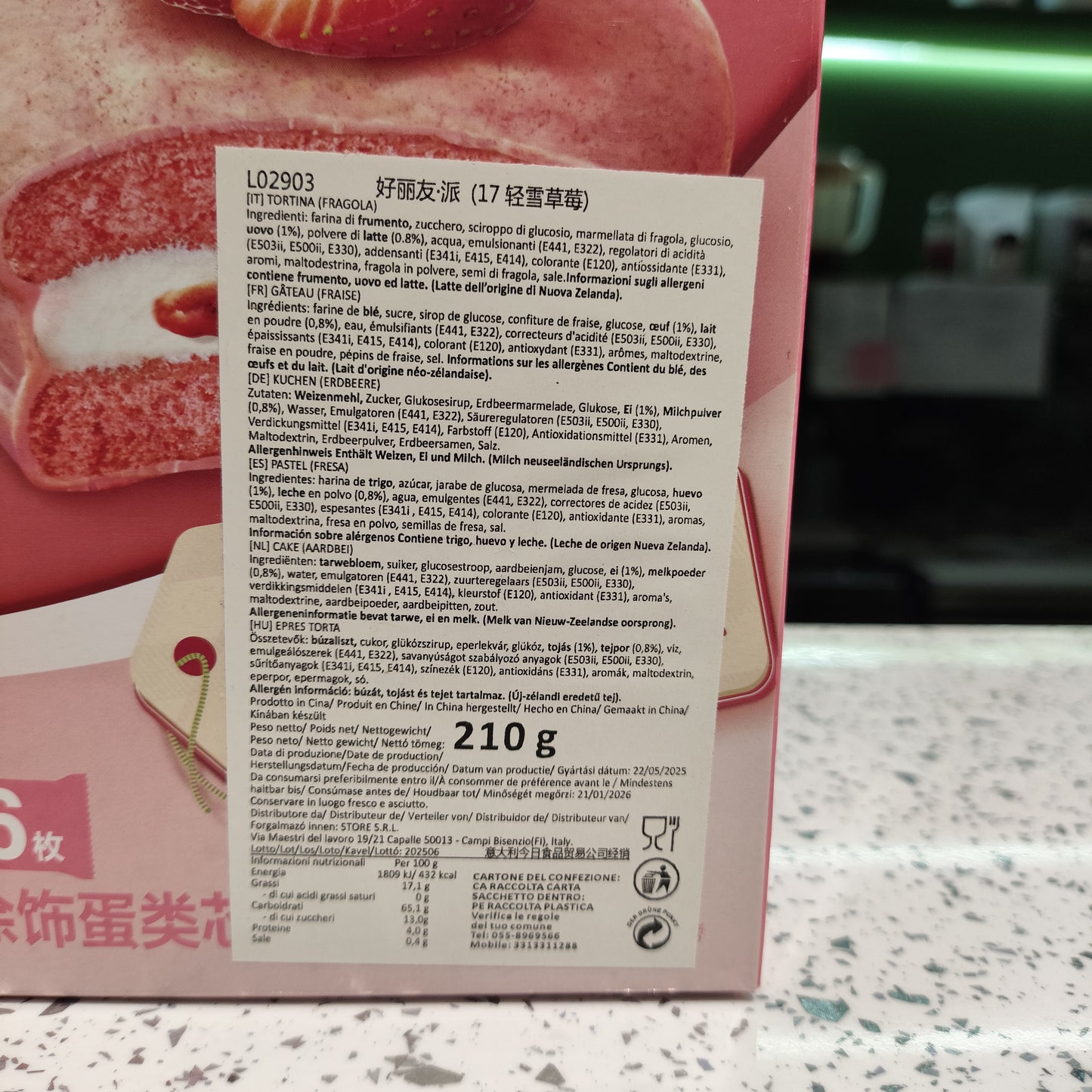 Orion - Tortina alla Fragola 210g