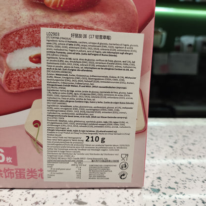 Orion - Tortina alla Fragola 210g