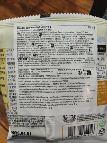 Measty - Zucchero Filato Sanrio 9g