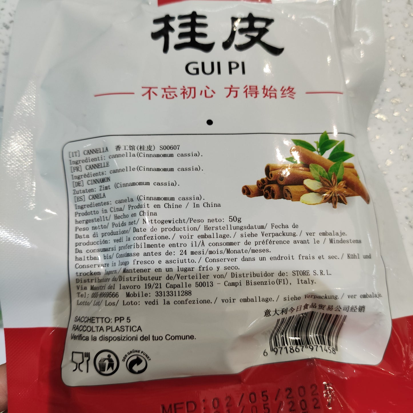 XGG - Bastoncini di Cannella 50g