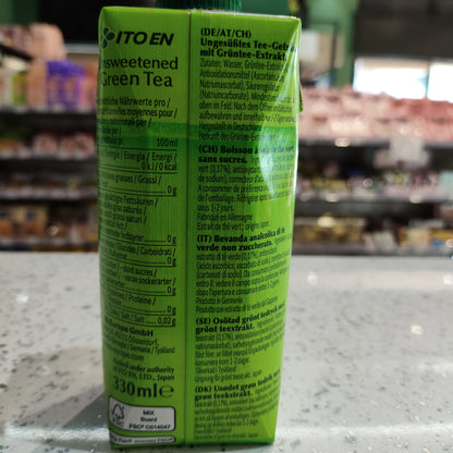 Itoen - Tè Verde senza zucchero 330ml