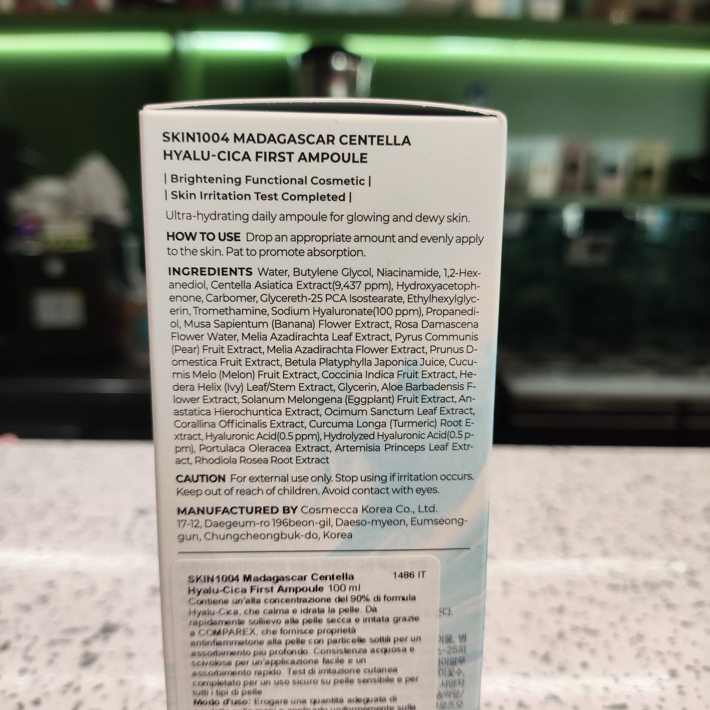Skin1004 - First Ampoule Hyalu-Cica 100ml