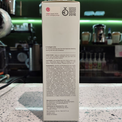 It's Skin - Emulsione nutriente collagene 150ml