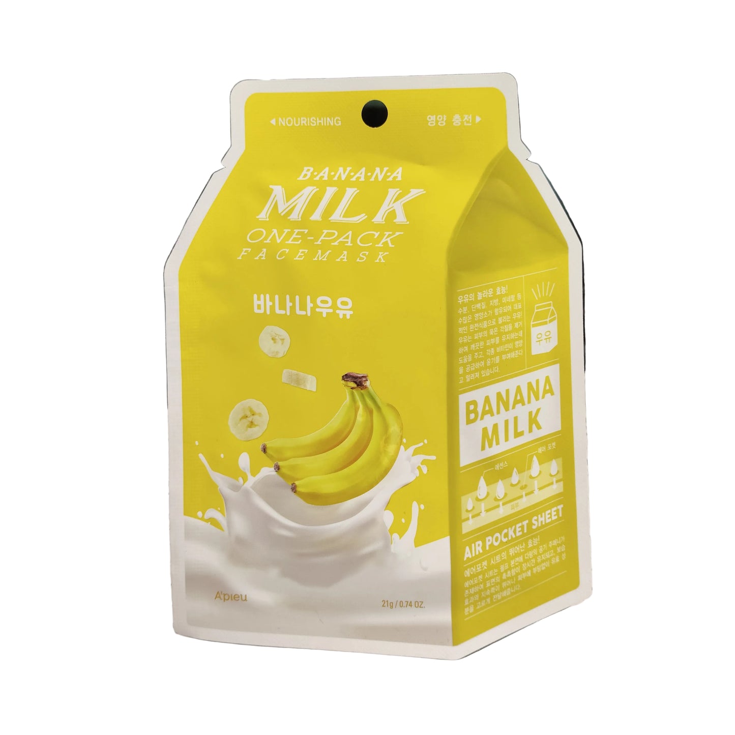 A'Pieu - Maschera alla Banana 21g