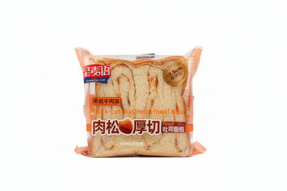 Simdmyur - Toast con pollo sfilacciato 80g