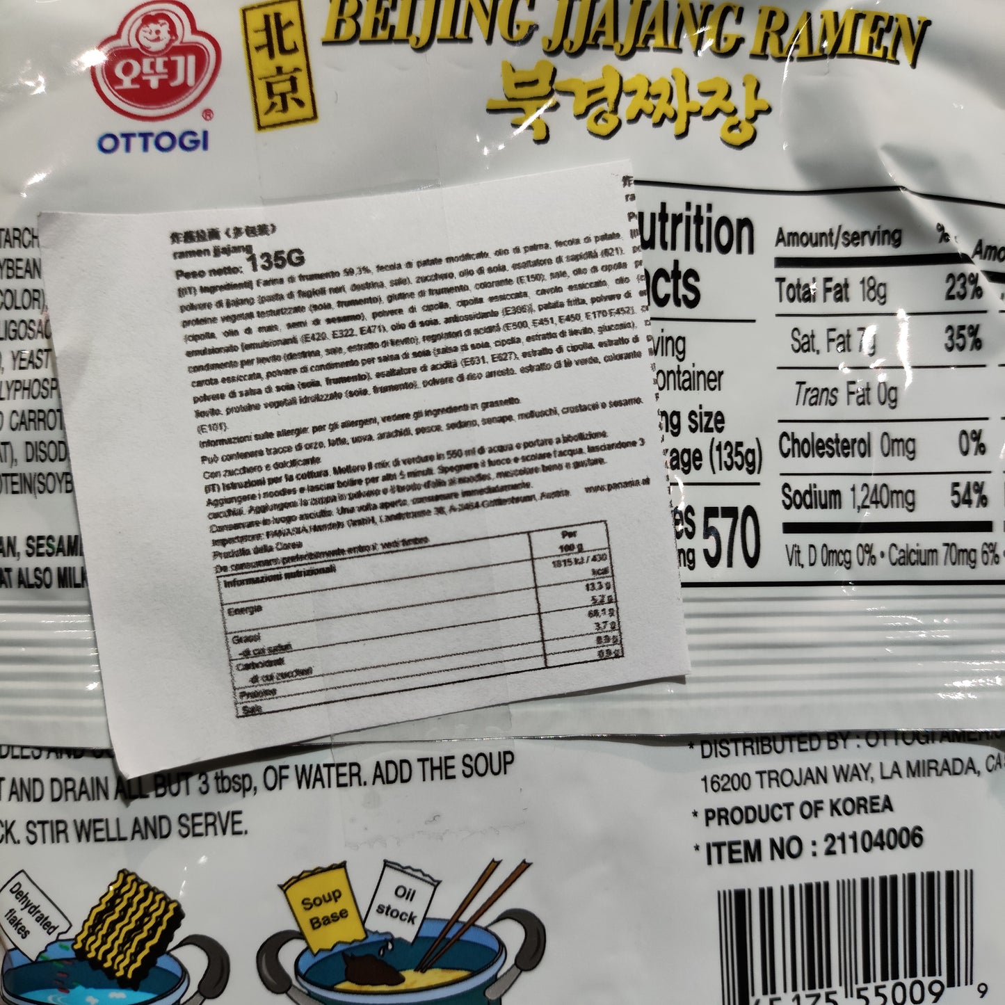 Ottogi - Beijing Jjajang Ramen 135g